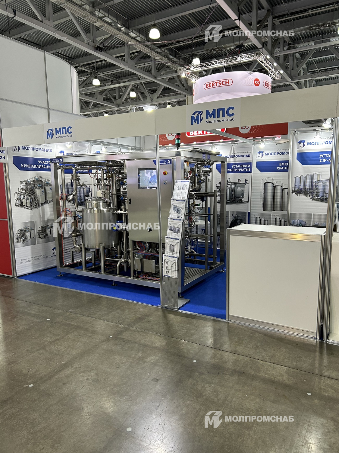 Участие в выставке Агропродмаш 2025